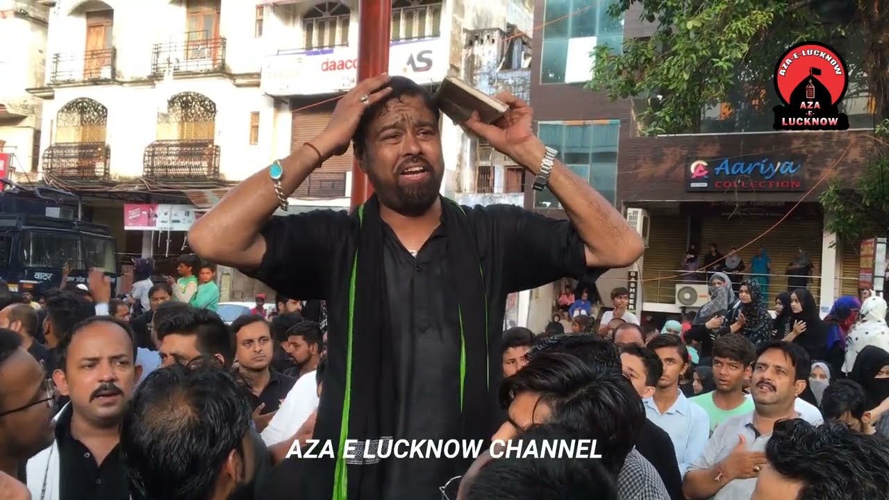 Subbat Alyya masaibun Lau Annahaar | Anjuman Masoomia Husainia Lucknow | Lucknow Chehlum 2022