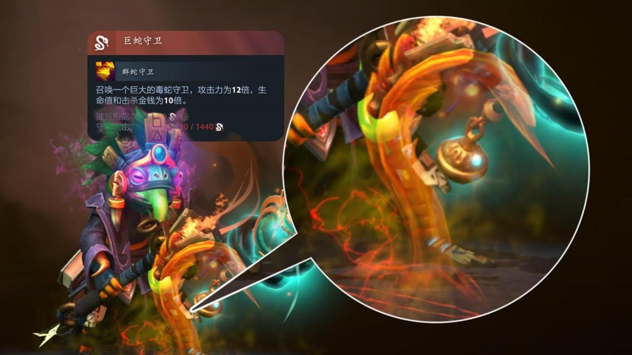 还得是暗影萨满！