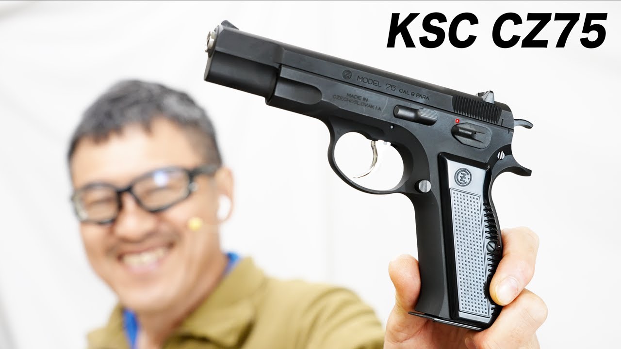 CZ75 2nd HW KSCのこだわりを感じる一丁 ガスブローバックガスガン レビュー