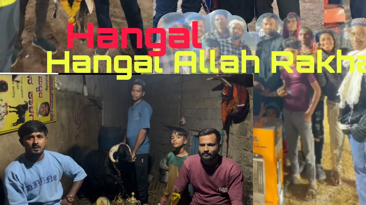 Hangal Allah Rakha group ￼ Haveri Karnataka Hangal Allah Akka ￼