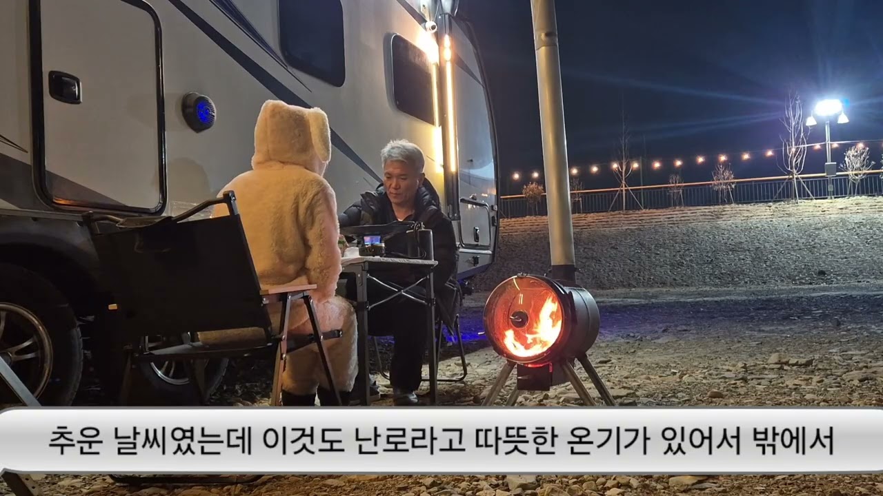 포터2  더블캡.미국식 카라반 솔레어 견인.봉계 노지 캠핑