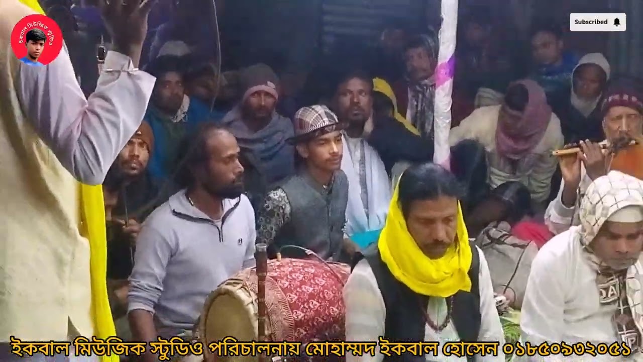 দরুদ ও সালাম জানাই দয়াল নবীরে শিল্পীদের ফকির (২০২৬