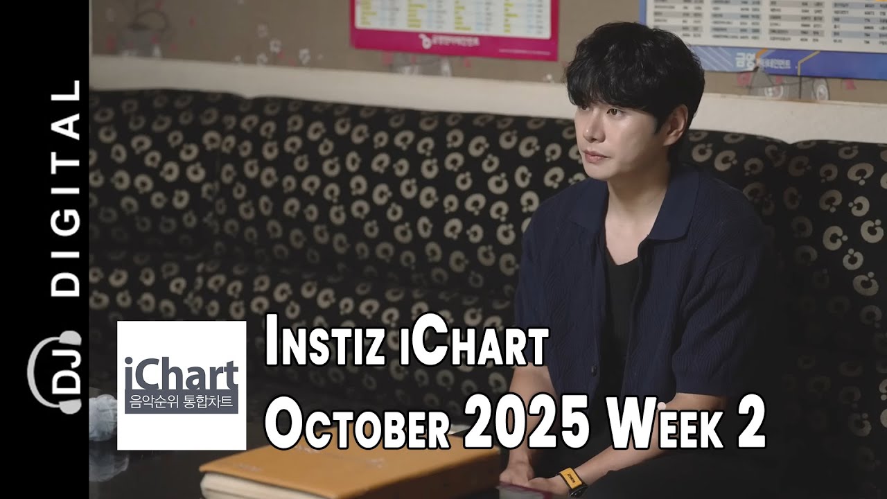 Top 20 Instiz iChart Chart - October 2025 Week 2