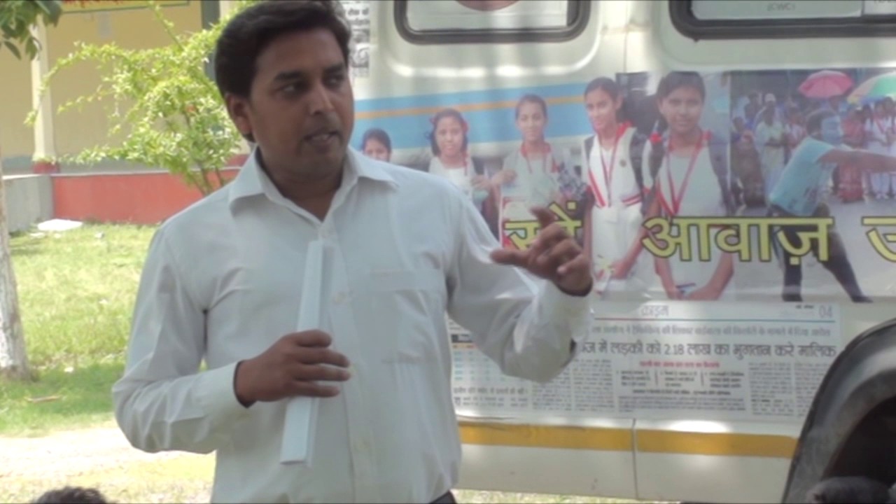 Child Protection Officer talks to school students in Purnea