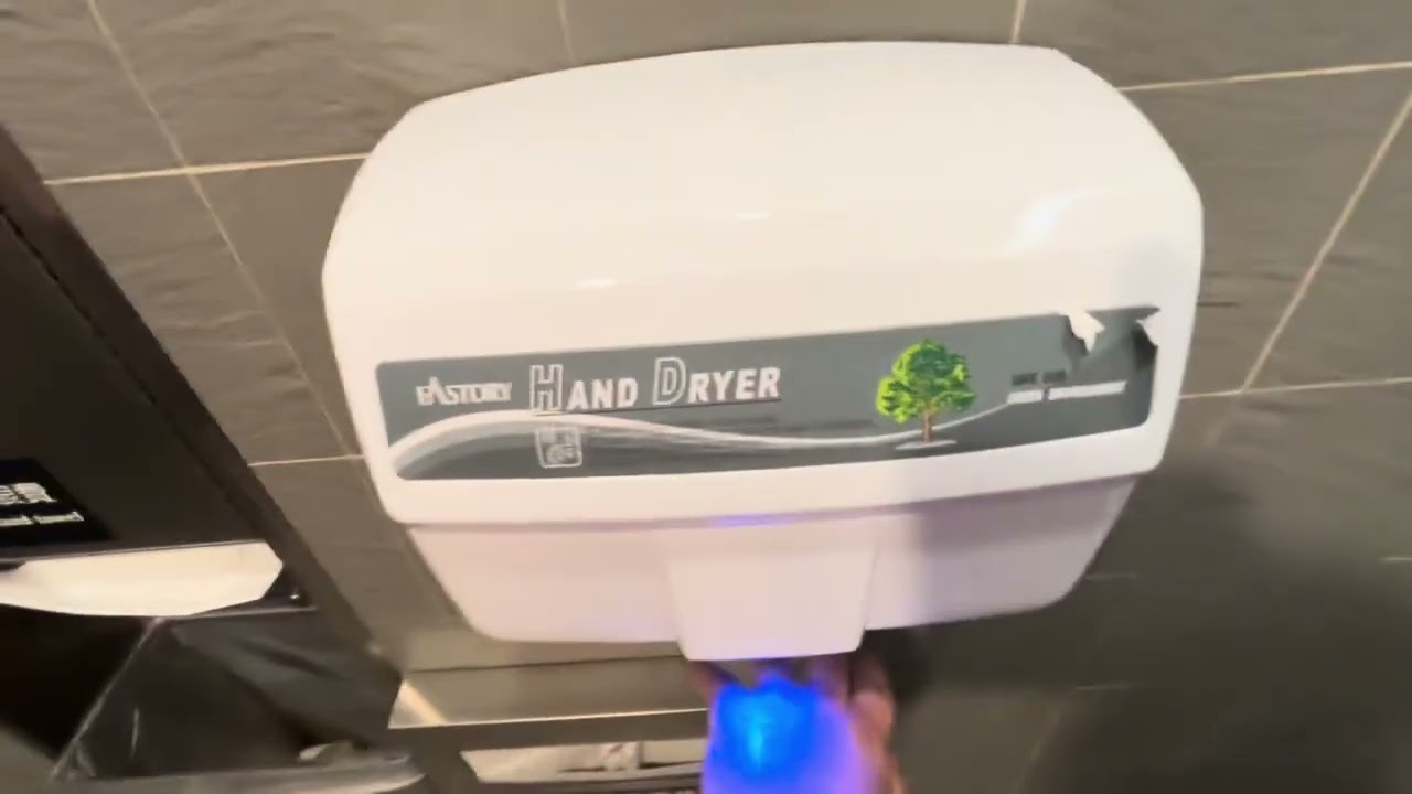 Fast dry HK-2200EACD hand dryer at Taiwan high speed rail Taichung Station Taichung Taiwan