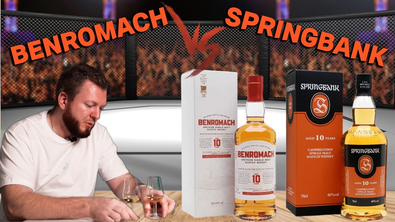 BENROMACH и SPRINGBANK / недооцененный и переоцененный виски