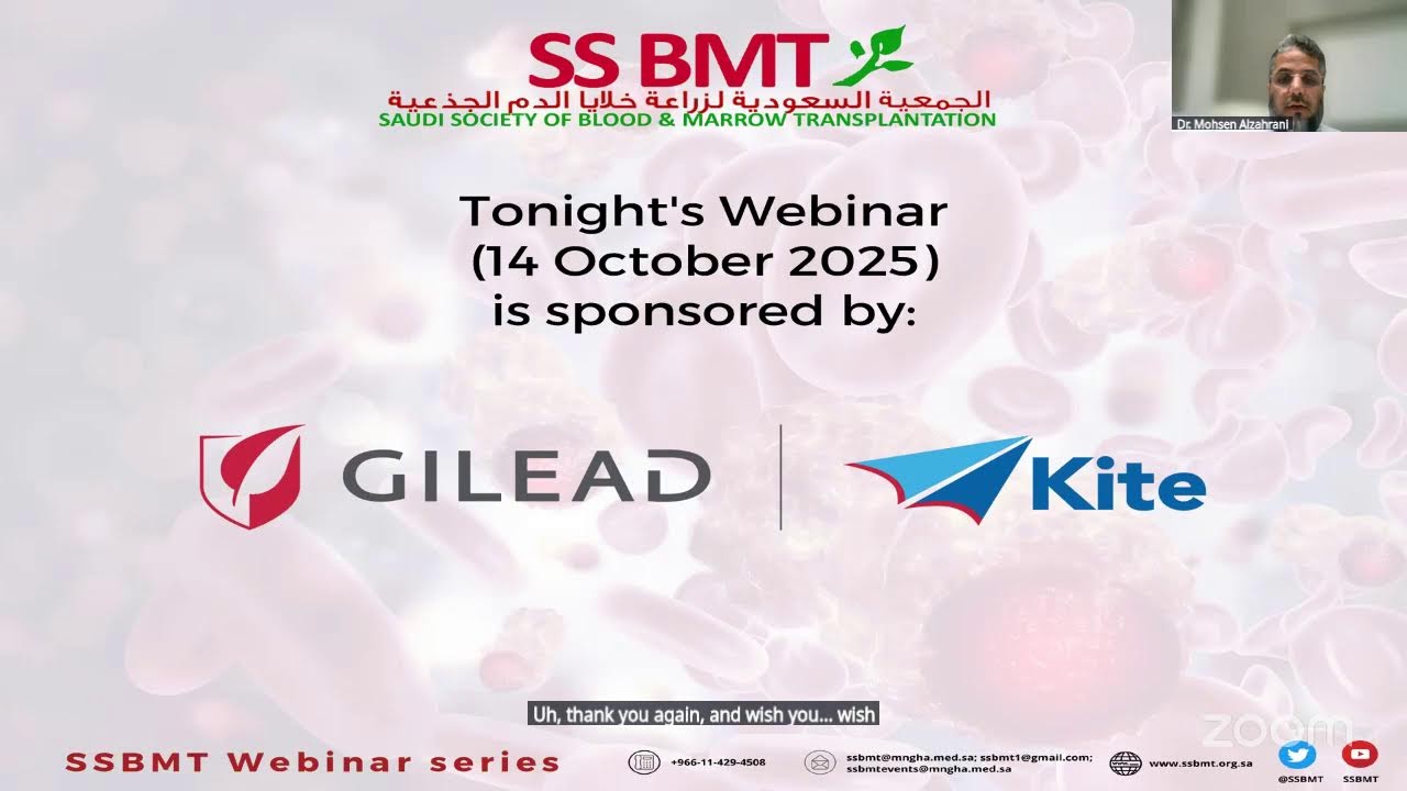 SSBMT Webinar Series (CAR T-Cell Therapy) - 14 October 2025
