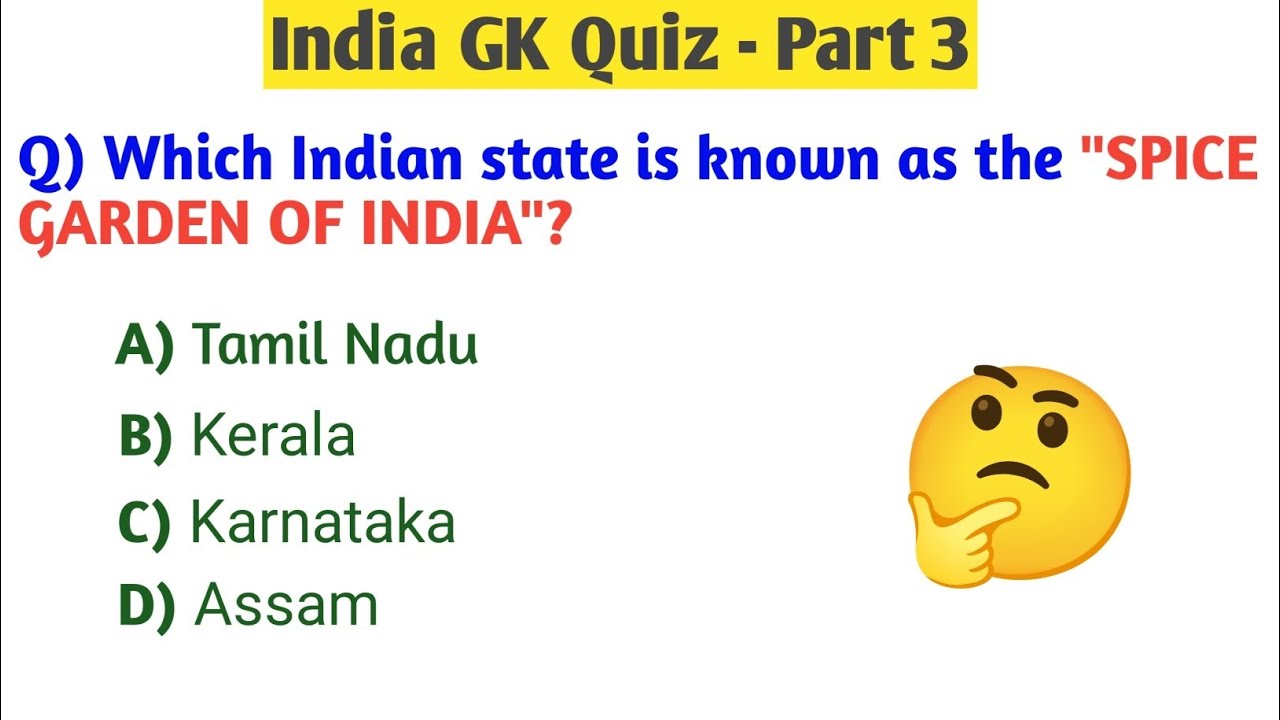 India GK Quiz Part 3 | Only 1% Can Score 10/10 | Hard GK Questions