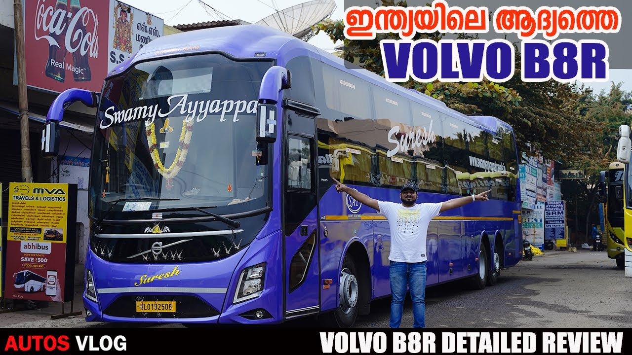ഇന്ത്യയിലെ ആദ്യത്തെ വോൾവോB8R India's First Volvo B8R 15M Sleeper Full Review in Malayalam- AutosVlog