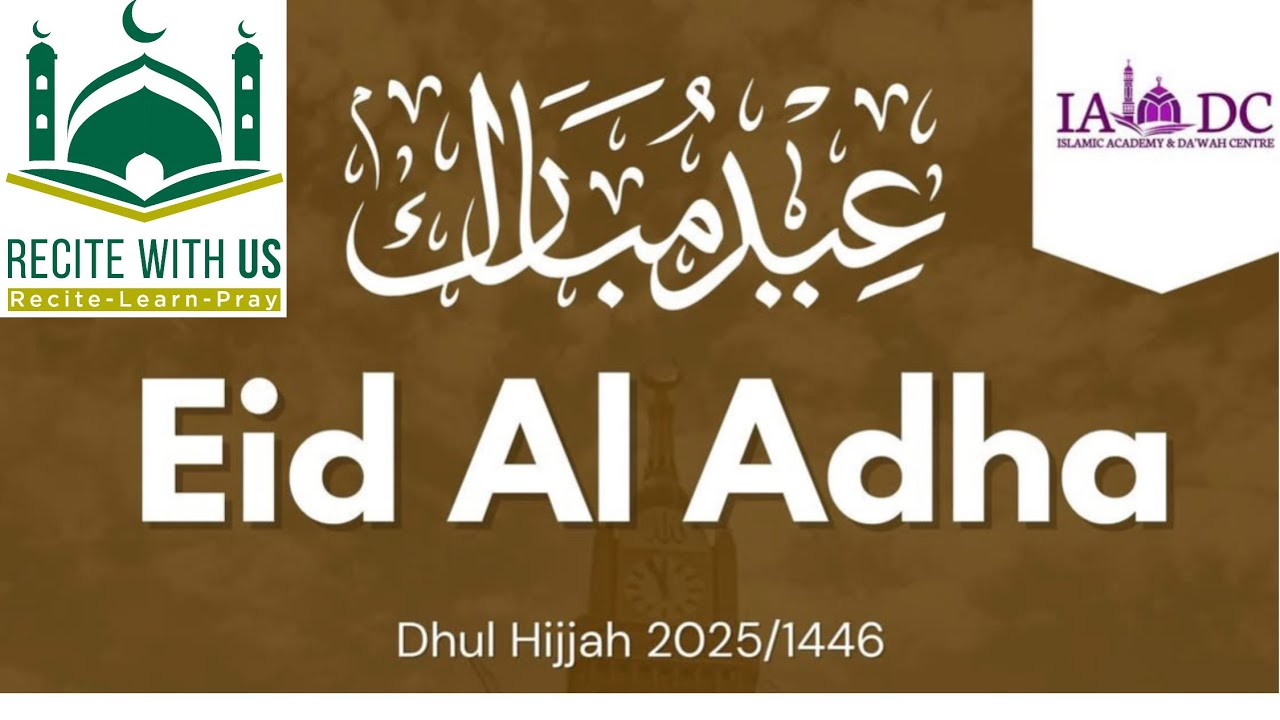 Eid Al-Adha 2025 | Milton Keynes (IADC) | Qari Armaan