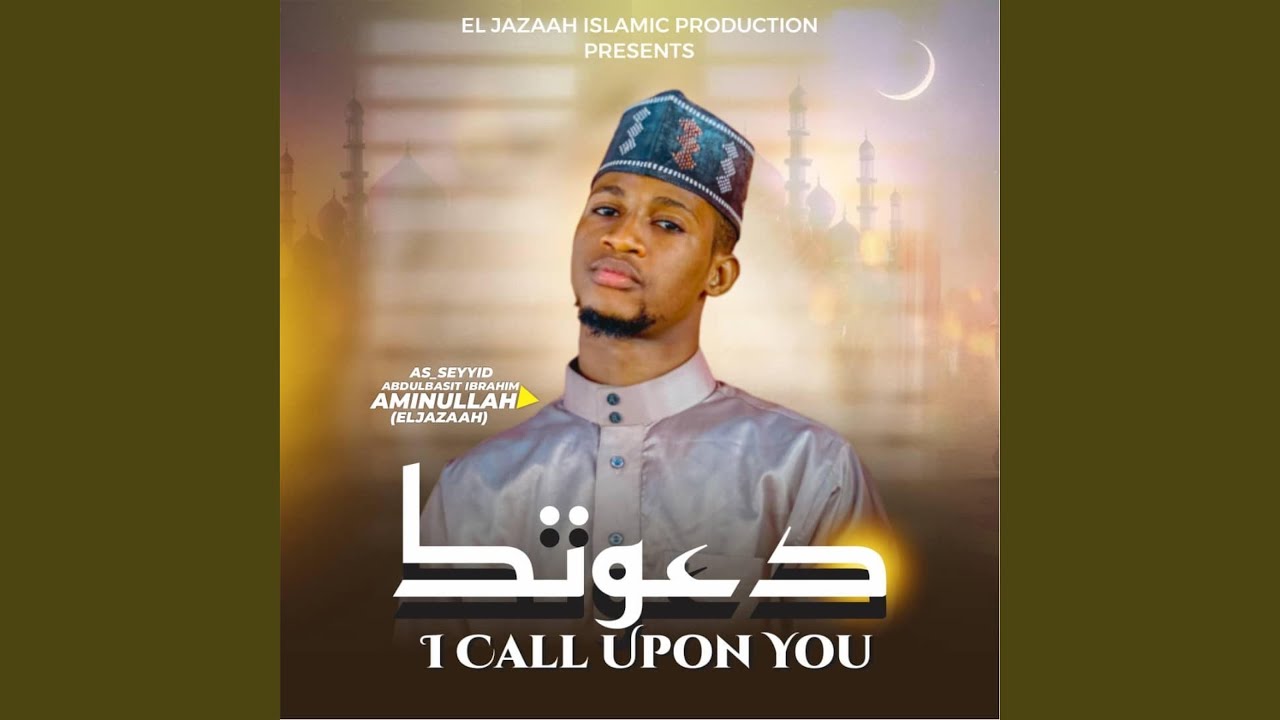 I CALL UPON YOU