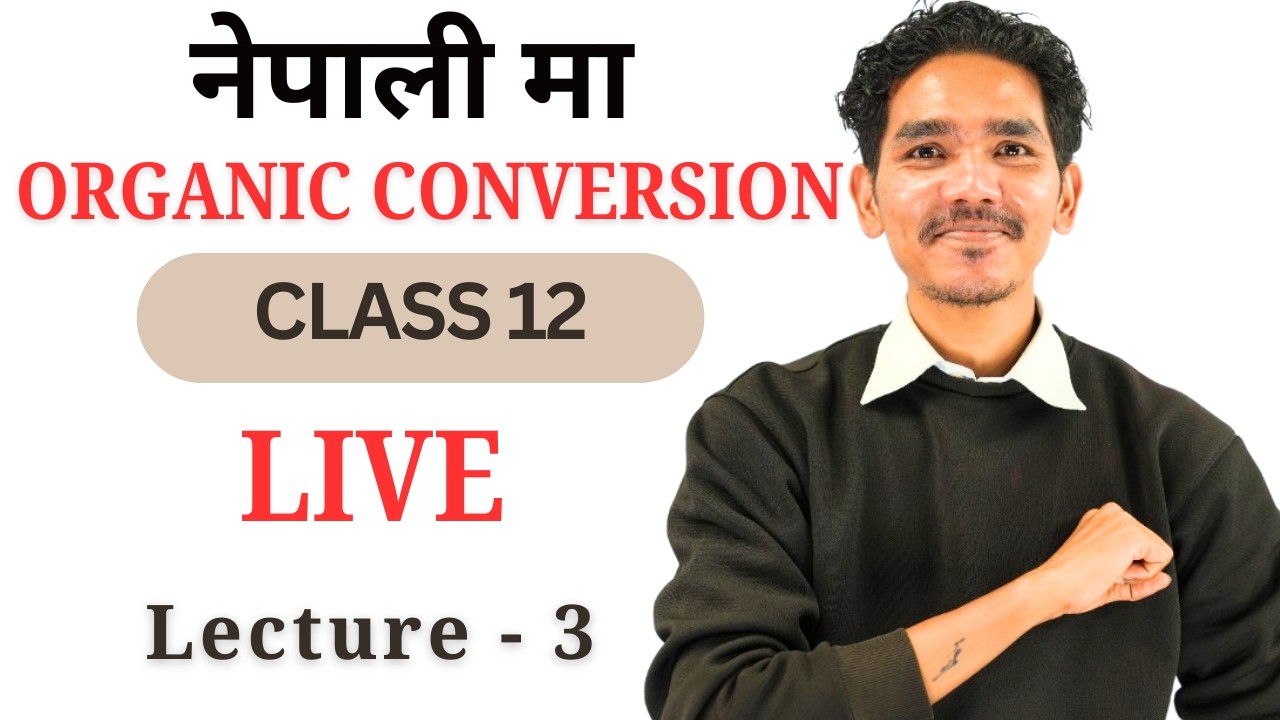 Lecture 2 | Organic conversion Class 12 NEB | Step wise Simple to commplex | #allchemistry #neb