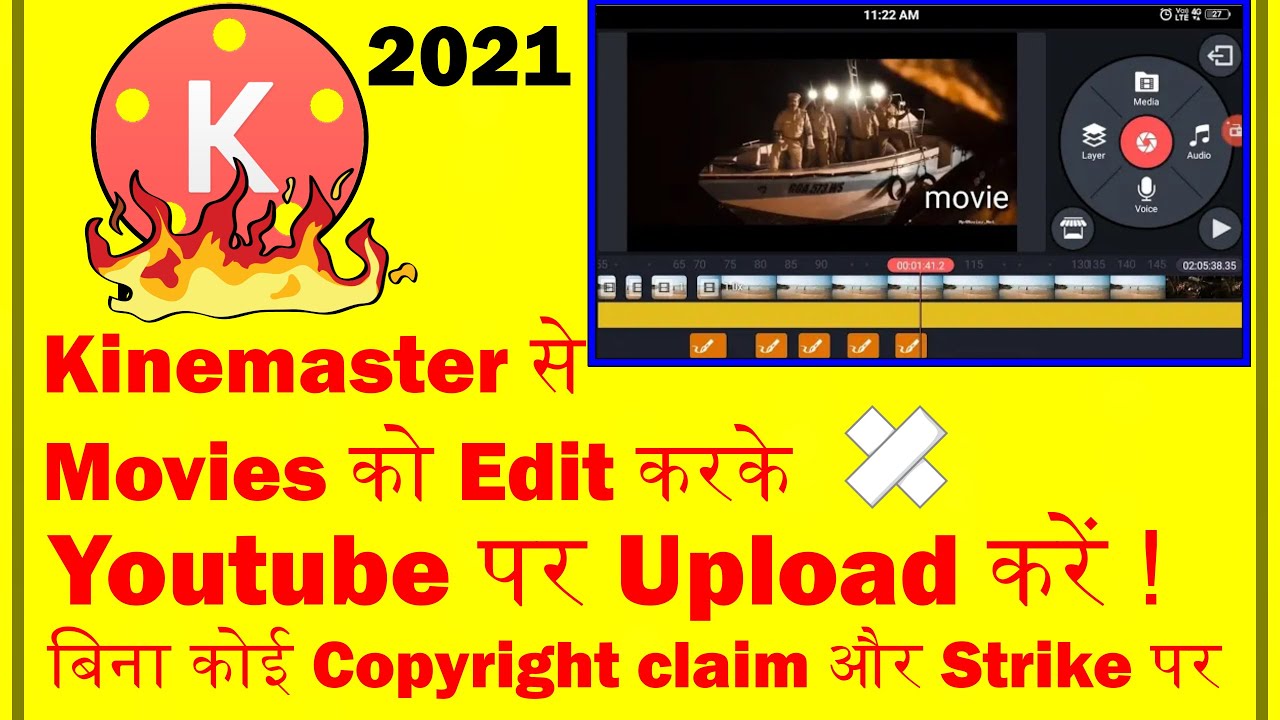 How To Edit Movie From Kinemaster For Without Copyright Claim And Strike Free video editing