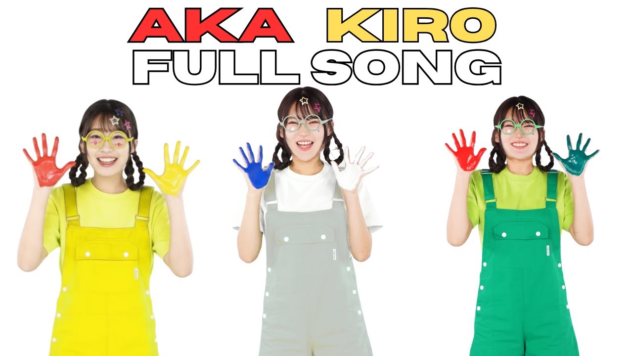 AKA KIRO SONG Lyrics | VIRAL TREND! Color Mixing | AKA! KIRO! ! SHIRO! AO! !