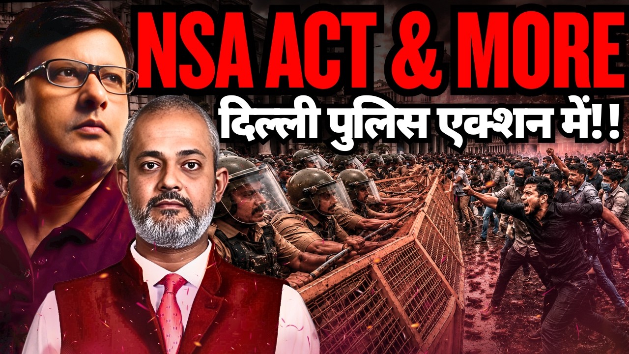 Delhi Police NSA Rights Decoded, CJP Delhi Protest, Modi Government Strategy I Aadi Pathikrit Show