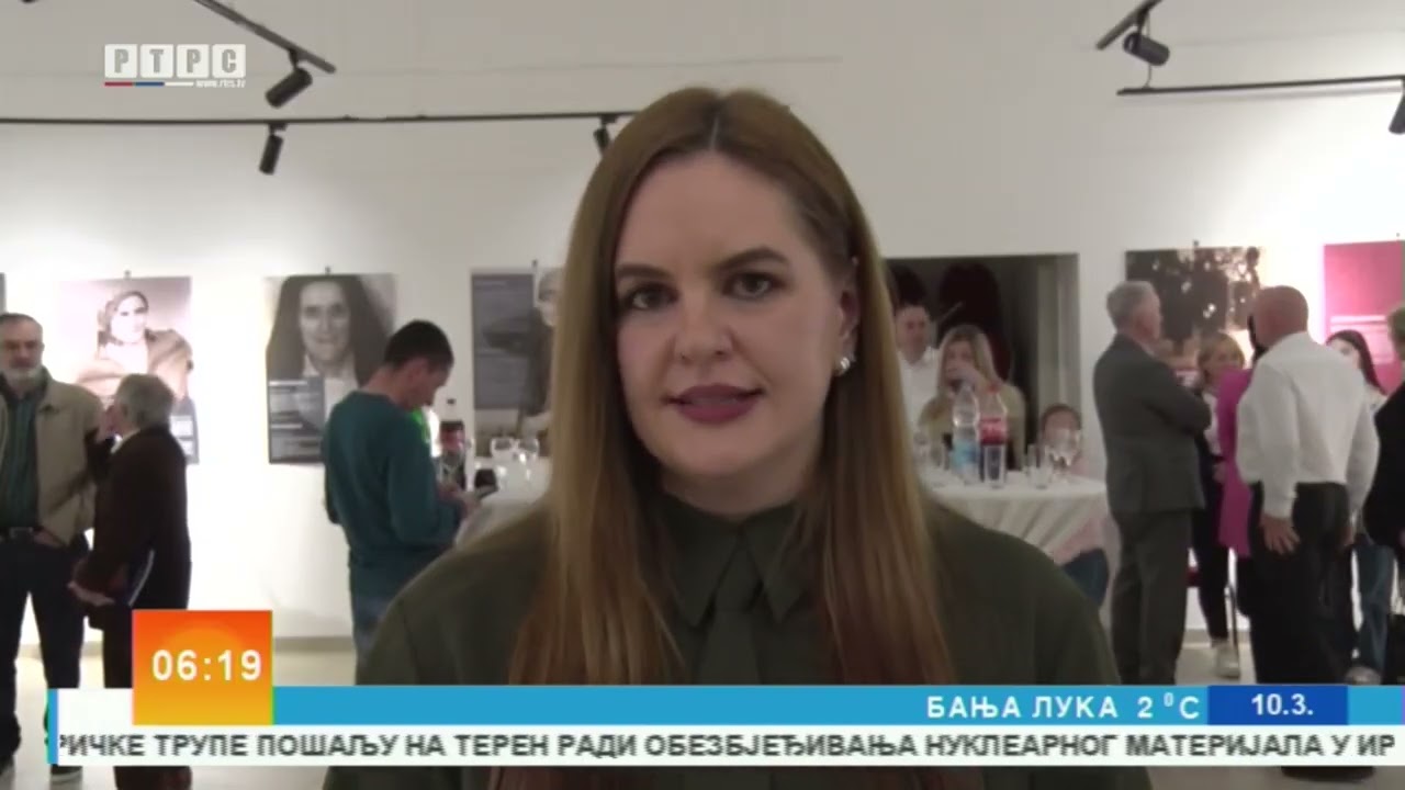 SRBAC-IZLOŽBA ,,RATNE HEROINE,,-RTRS Jutarnji program 10.03.2026.