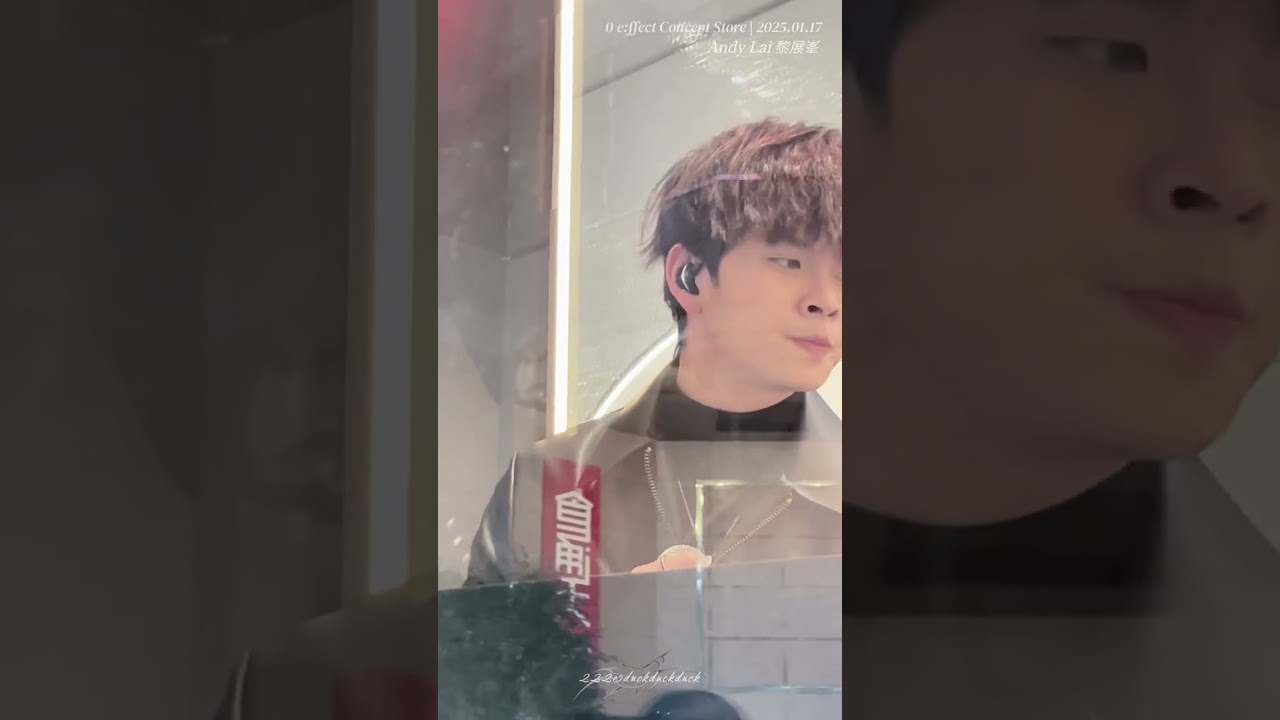 以孤獨命名(陳卓賢) ·Andy 黎展峯·2025.01.17 Busking at 0 e:ffect Concept Store