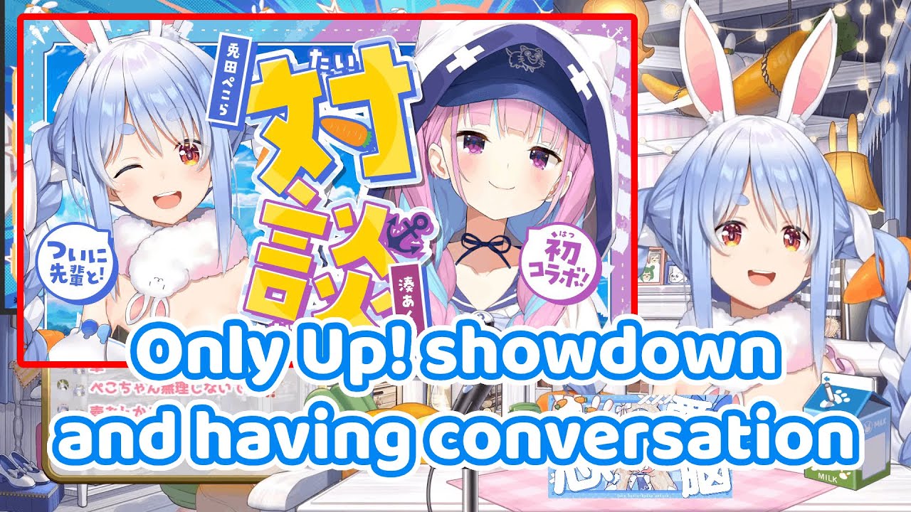 Pekora is excited and nervous about the upcoming AquPeko collab