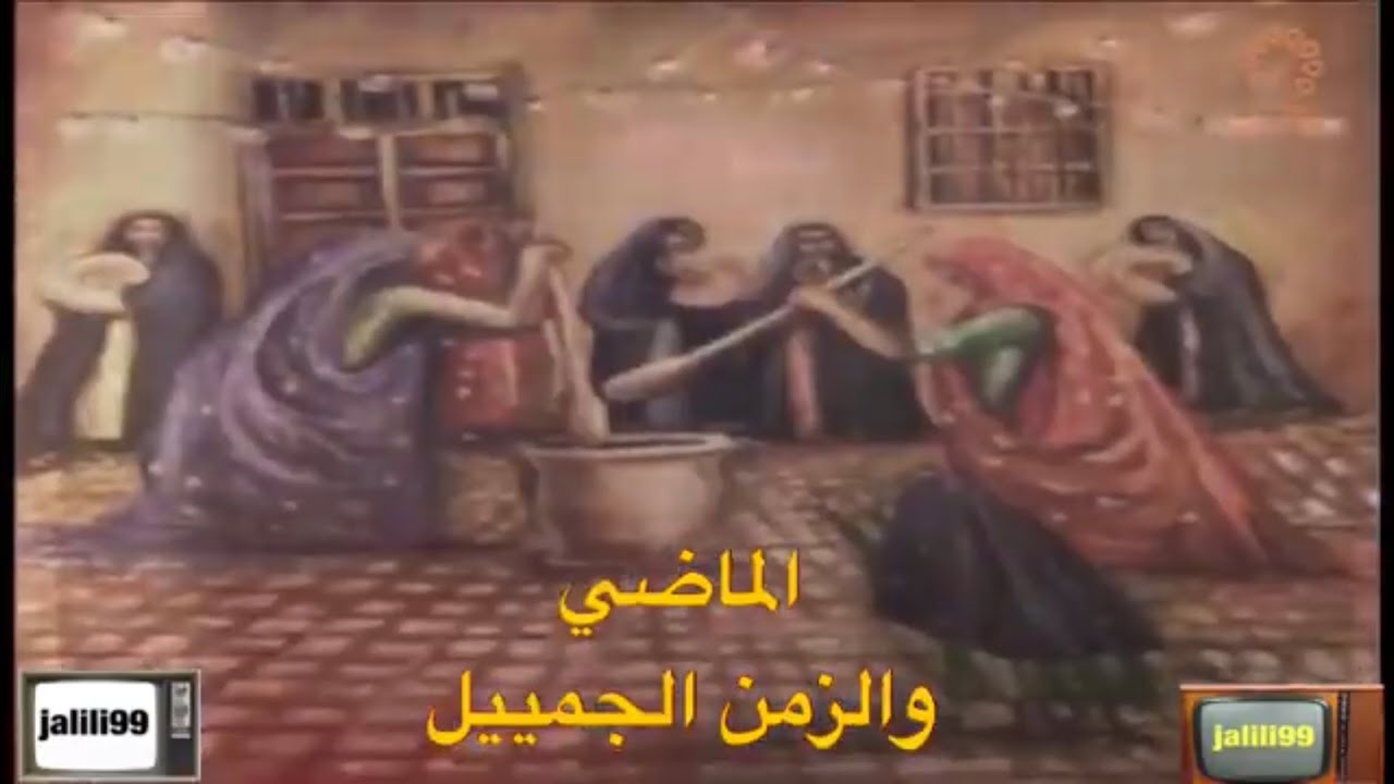 HD 🇰🇼 دق الهريس ورمضان الكويت وذكريات الماضي والزمن الجمييل
