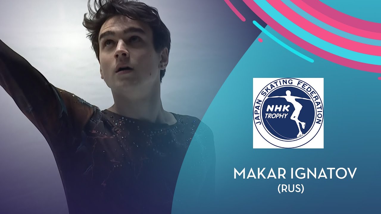 Makar Ignatov (RUS) | Men SP | NHK Trophy 2021 | #GPFigure