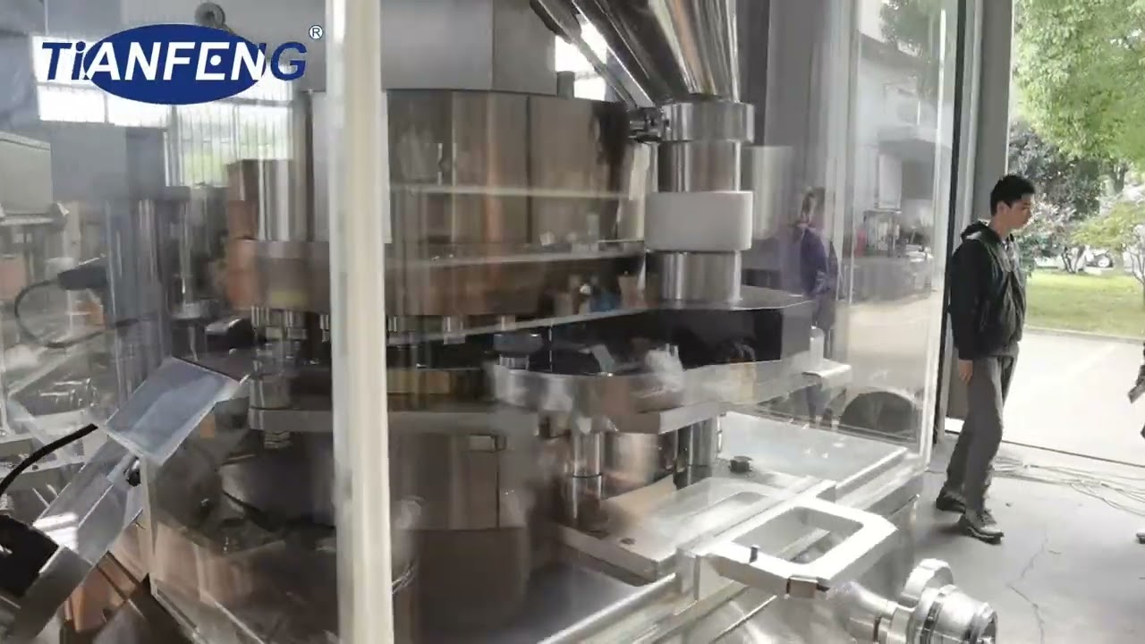GZPB370 High Speed Tablet Press Machine 380V Precision Stainless Steel Rotary Tablet Press