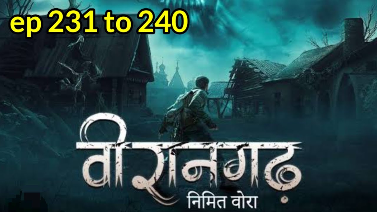 veerangath | episode 231 to 240 | pocket fm in hindi | #poketfm #veerangath