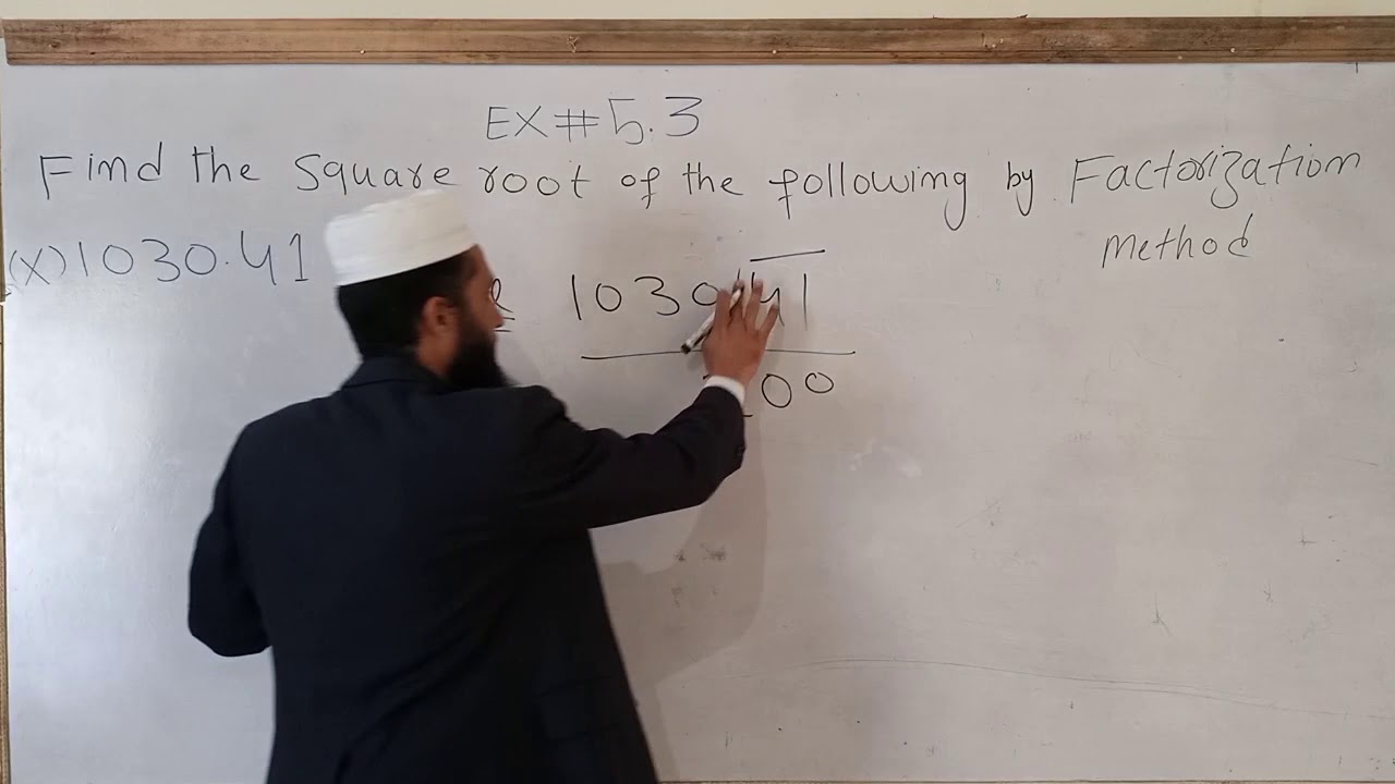 KPK CLASS 7TH MATHS EXERCISE NO5.3 BY EASY MATHS TUTORIAL
