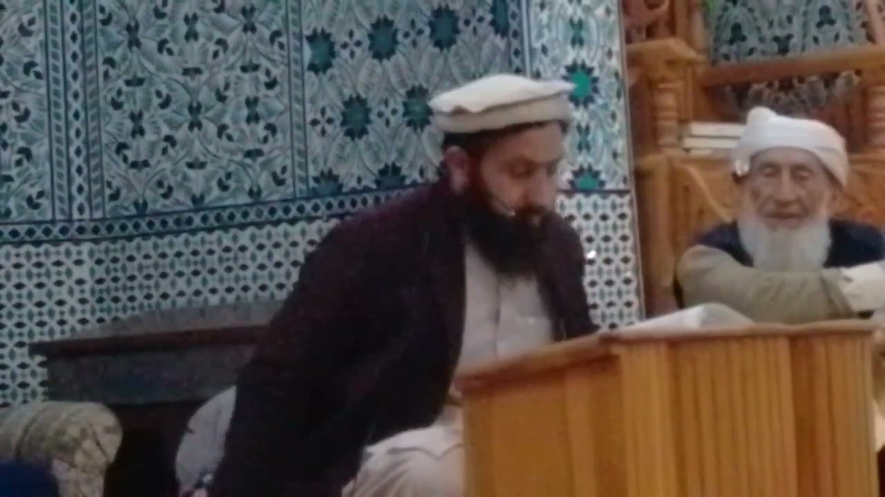 قرآن مجید ایک عظیم کتاب ہے/ مفتی رفیع الدین ہاشمی صاحب ( سورہ الزمر ) پشتو ترجمہ 16/2/2026 