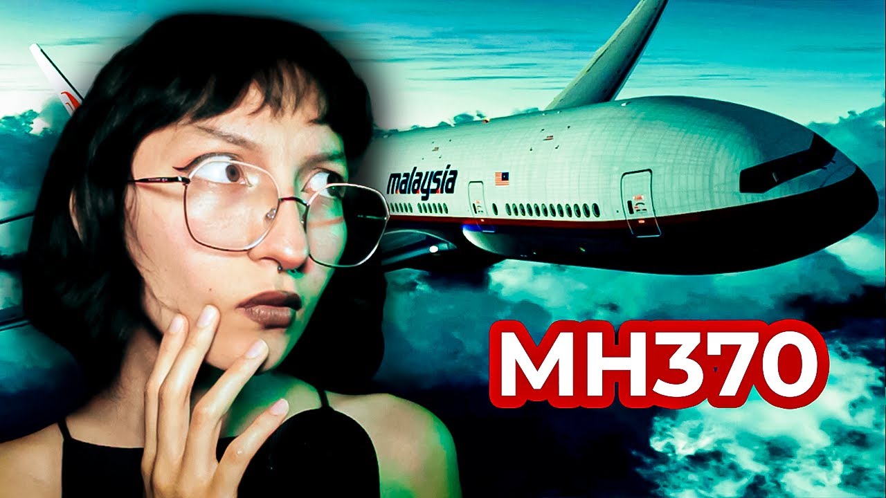 La Desaparici&oacute;n M&aacute;s Extra&ntilde;a de la Historia A&eacute;rea | ASMR