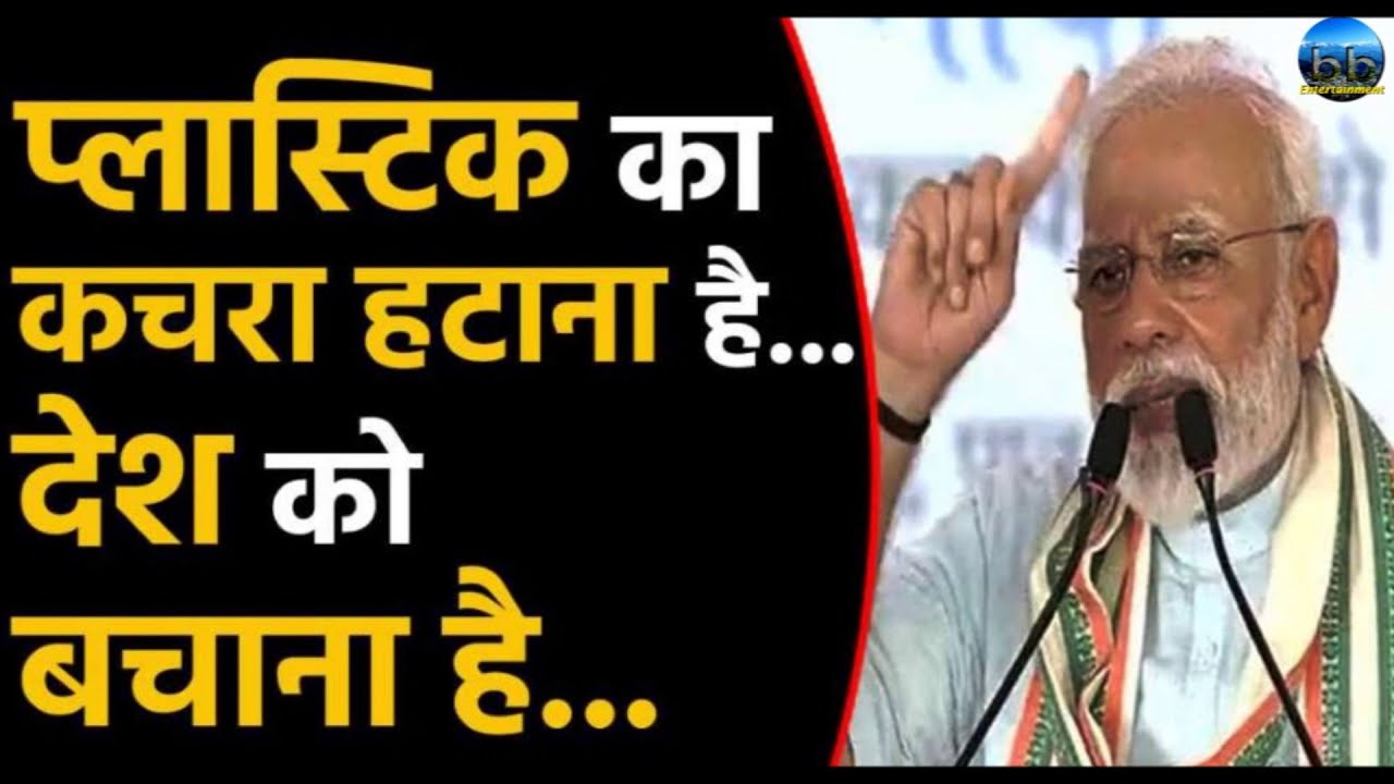 Kumauni song Aawa dagadiyo| Himalaya bachao| swachhta geet| Plastic mukt Bharat geet|