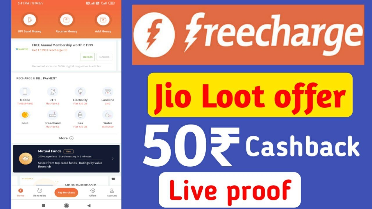 Freecharge new promo code today | freecharge new promo code 2020, freecharge new offer 50₹ cashback.