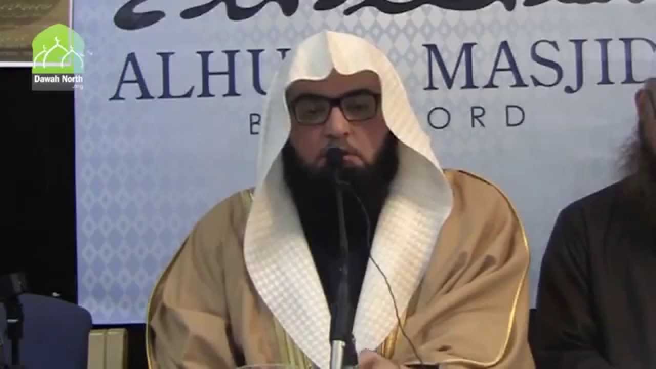 Sheikh Mahmoud Khalil Al Qari - Recitation - Surah Al Furqan - Bradford UK