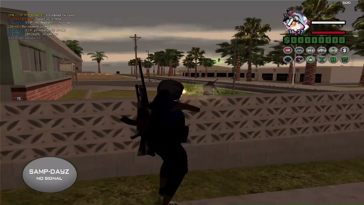 Frag Movie # 12 | Samp DayZ