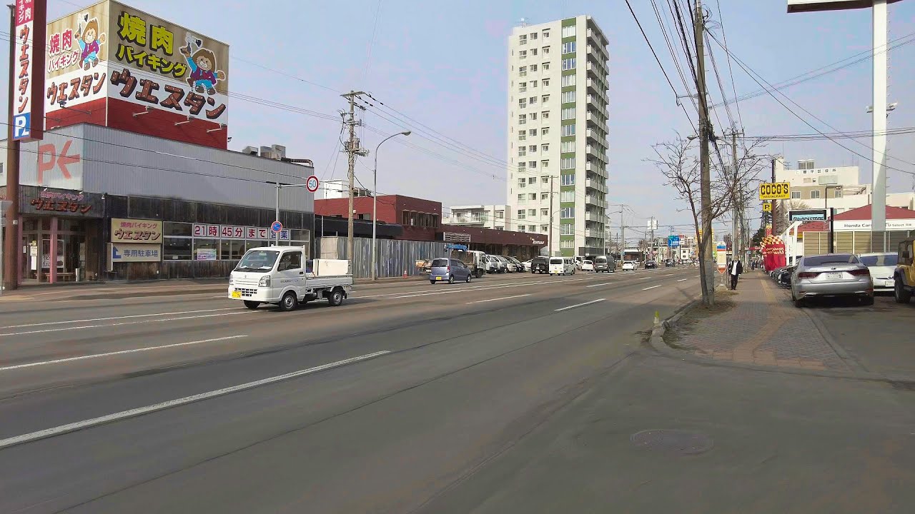 【4K】2022 日本 北海道 札幌 豊平区 平岸 周辺 散策【Binaural Audio】