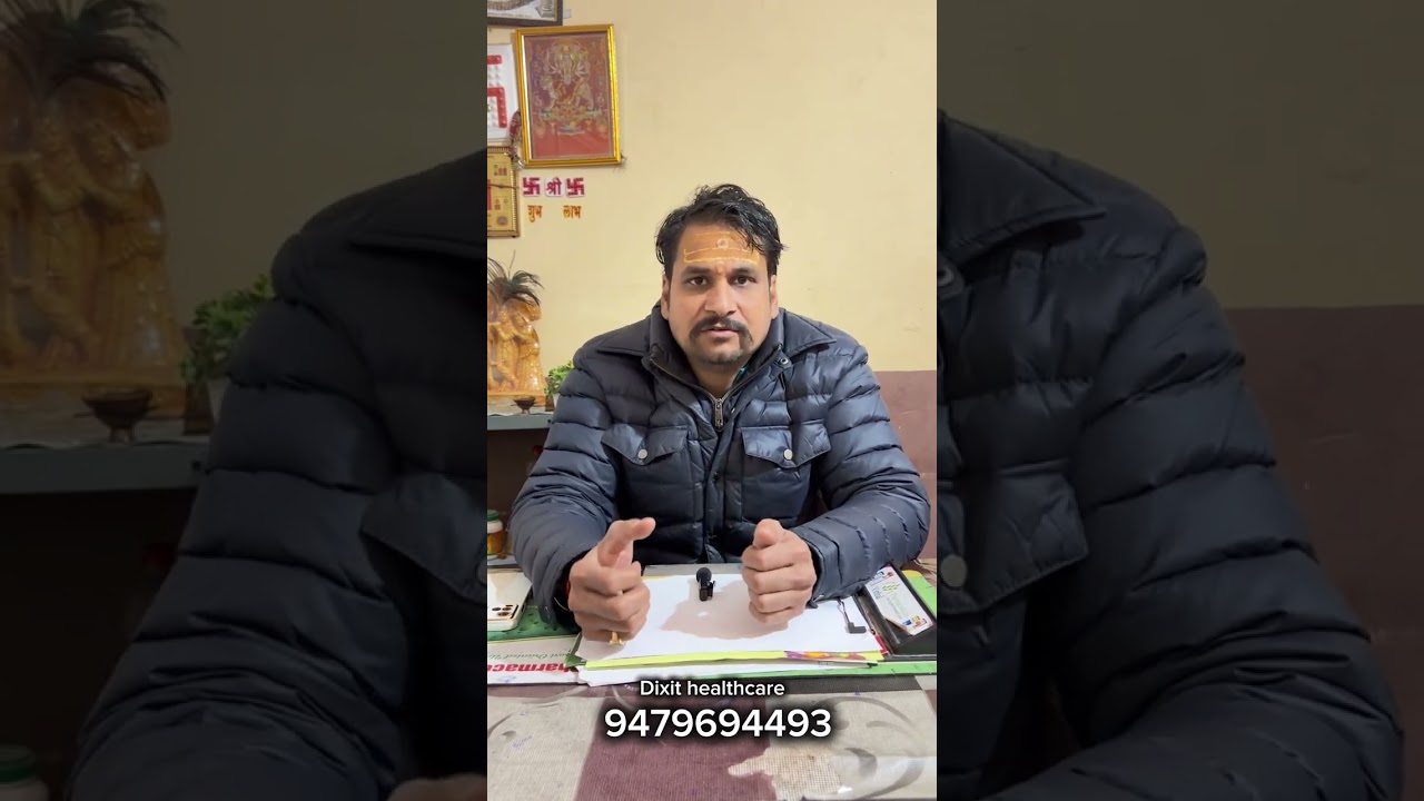 जोड़ों में दर्द, सूजन और अकड़न?यह हो सकता है गठिया (Arthritis)