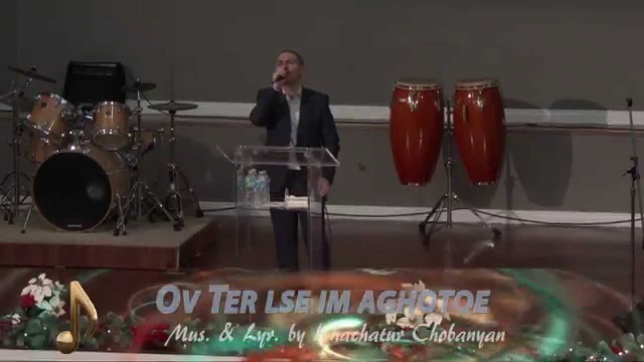 Concert in USA. Dec.20.2014 - Khachatur Chobanyan