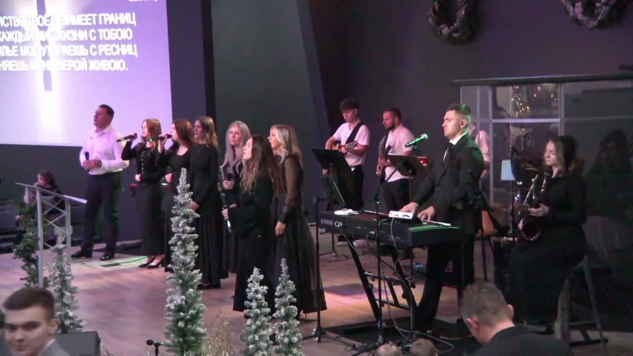 Совершенство Твоё - Worship