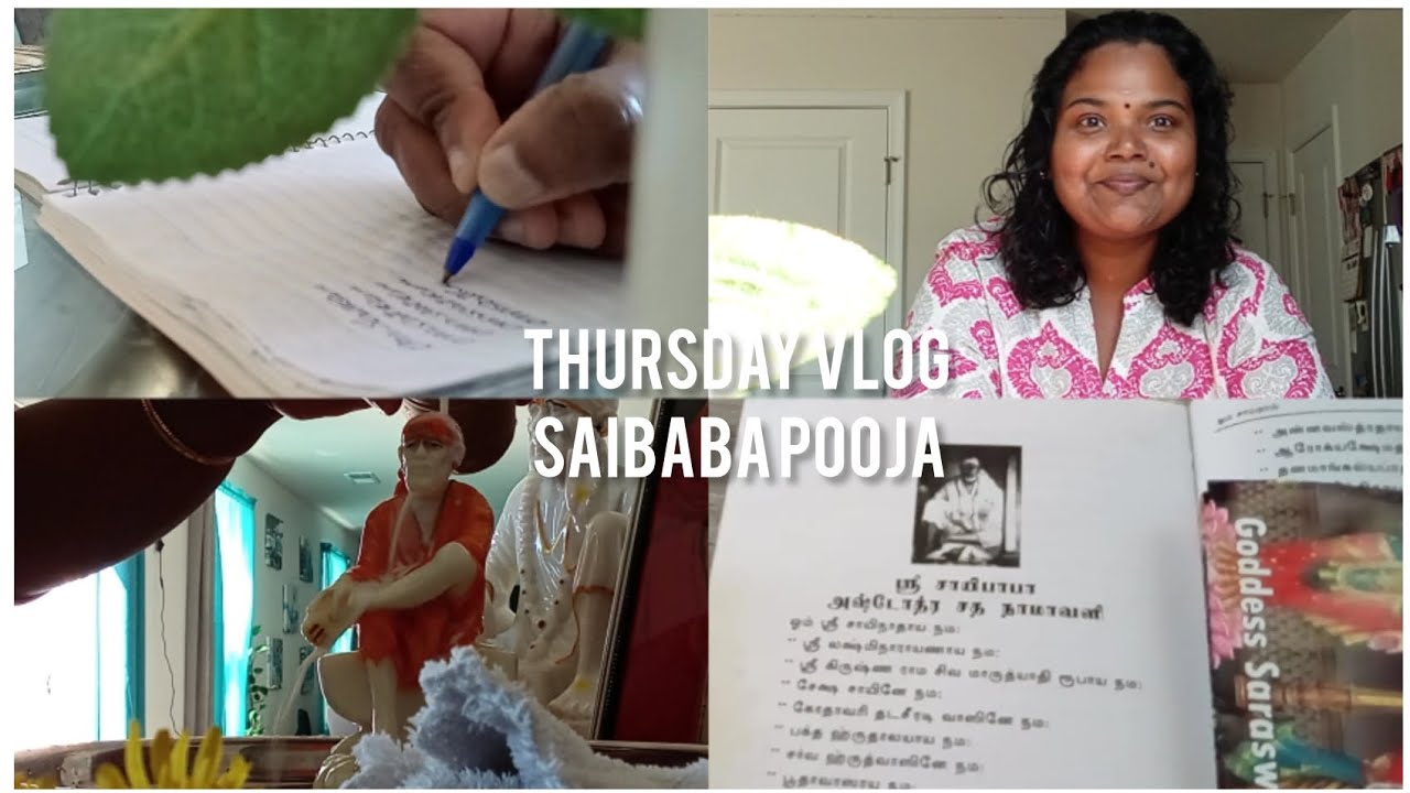 Thursday Vlog |  Saibaba Pooja | Powerful Saibaba Mantra | Tamil Vlog #saibaba  #thursday #vlog