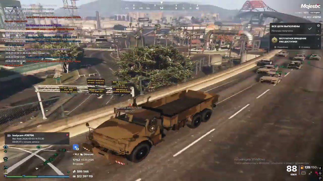 Grand Theft Auto V 2026 03 03   16 50 53 04   Trim