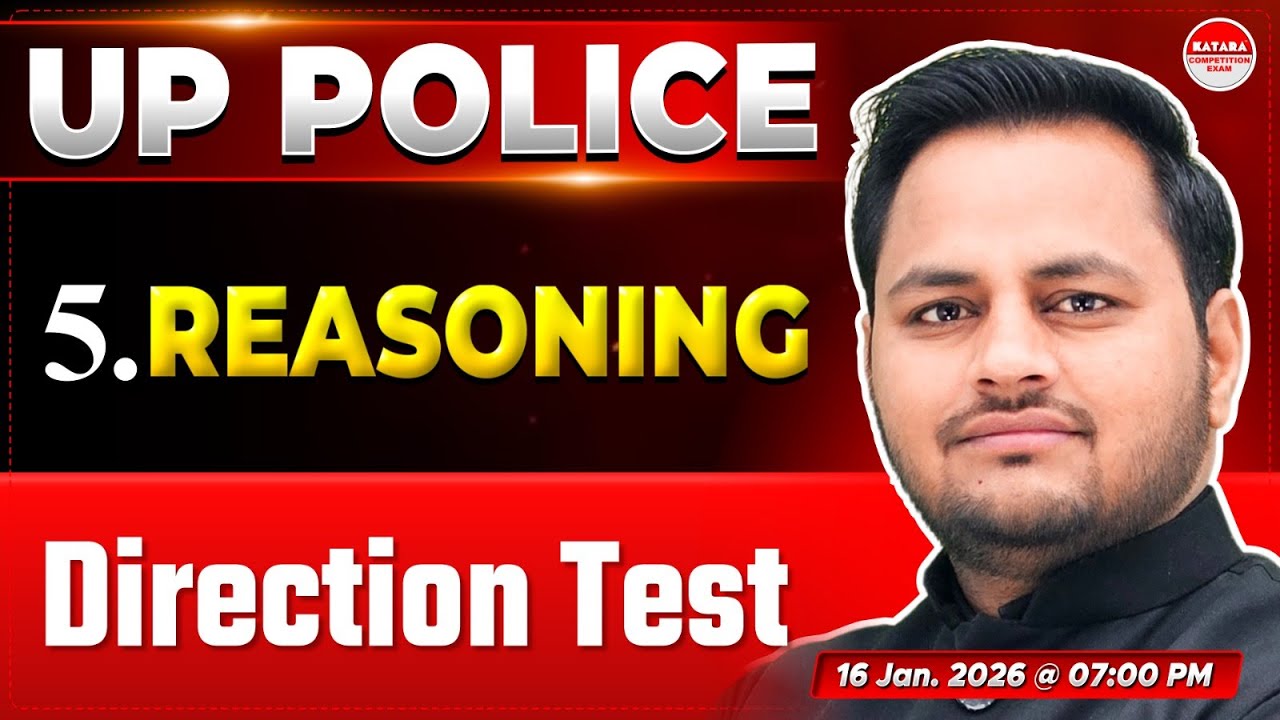 UP Police Reasoning Direction Test | Direction Sense Questions | Police Exam Reasoning Class
