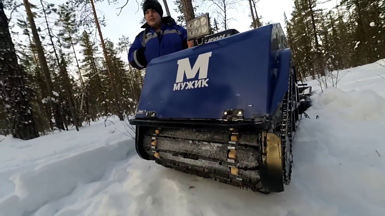 Мотобуксировщик 