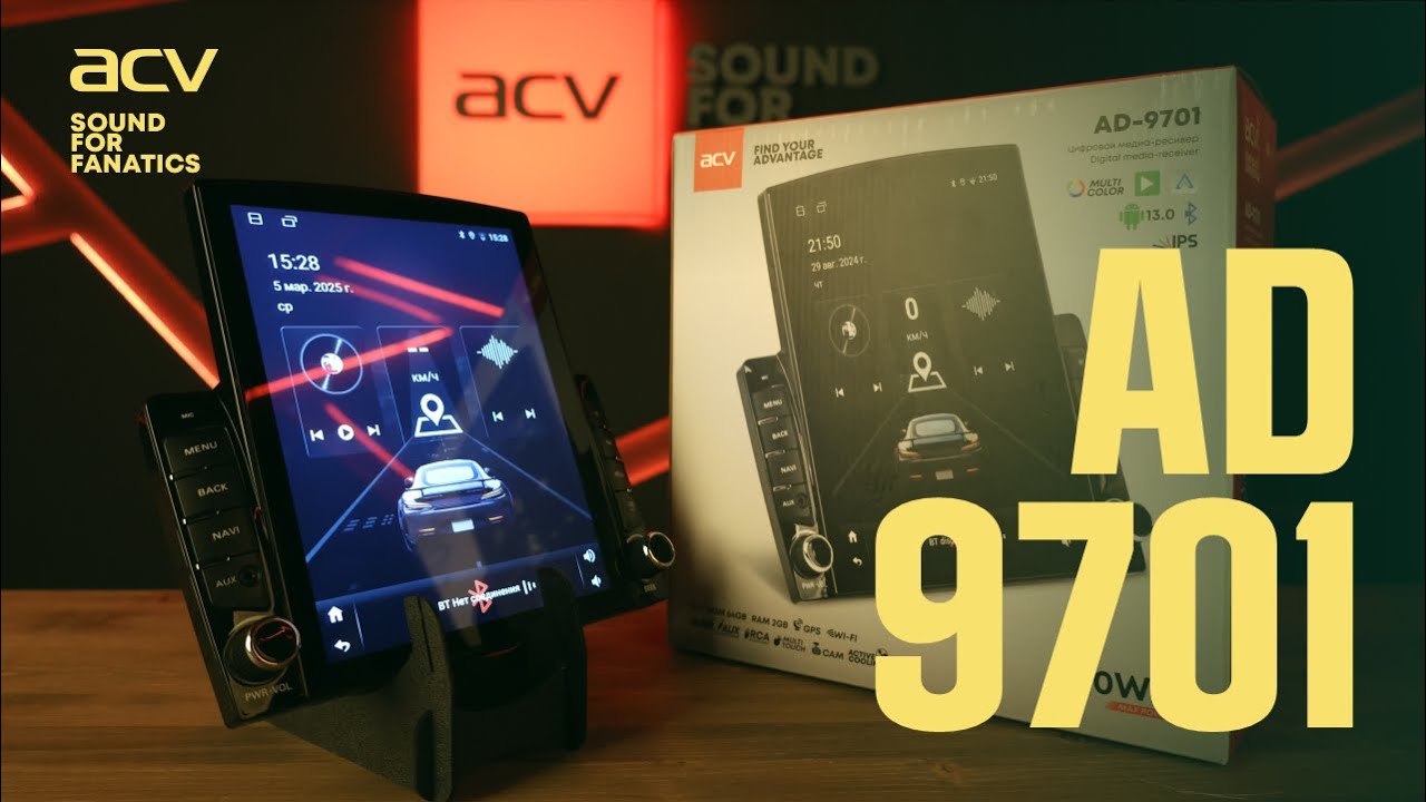 Обзор ACV AD-9701. Автомобильная мультимедийная в стиле Tesla.