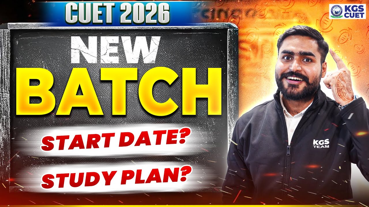 CUET 2026 Preparation Best Batch🎯 | CUET 2026 Batch by Khan Sir & Team | CUET Best Online Batch 2026