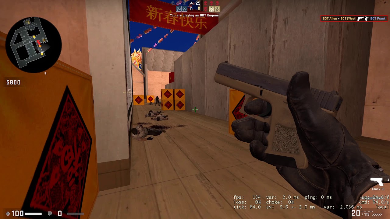 Test AMD VSR