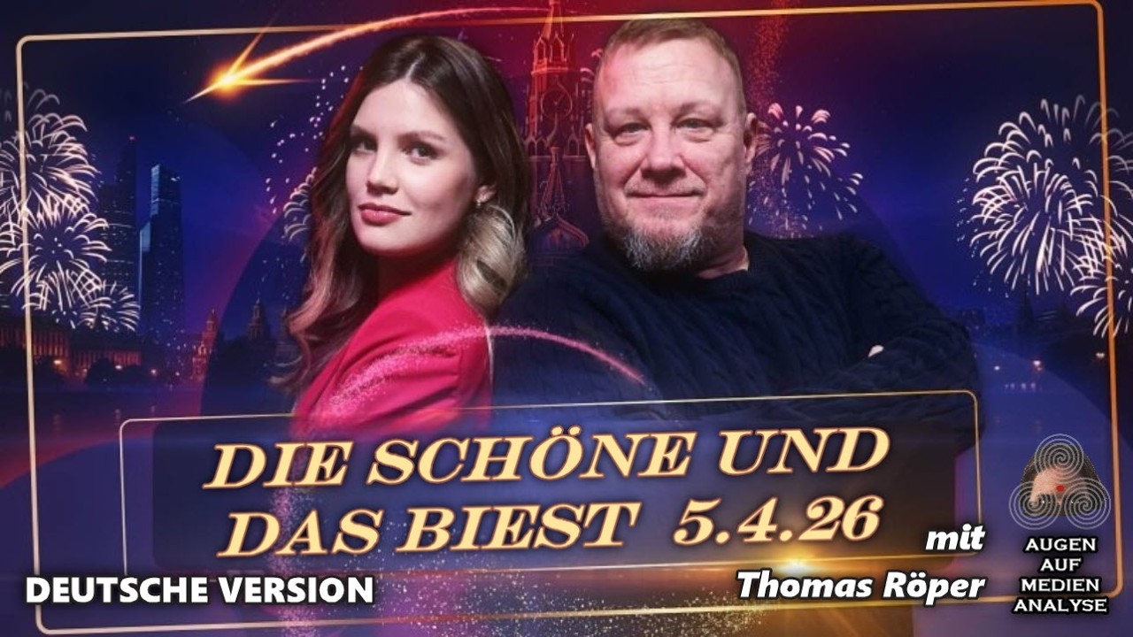 Die Sch&ouml;ne und das Biest - mit Thomas R&ouml;per (vom 5. April 26 - Deutsche Version)