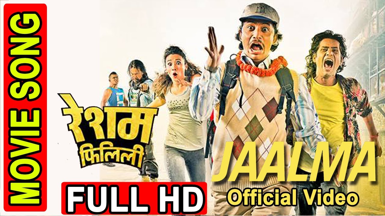JAALMA || RESHAM FILILI