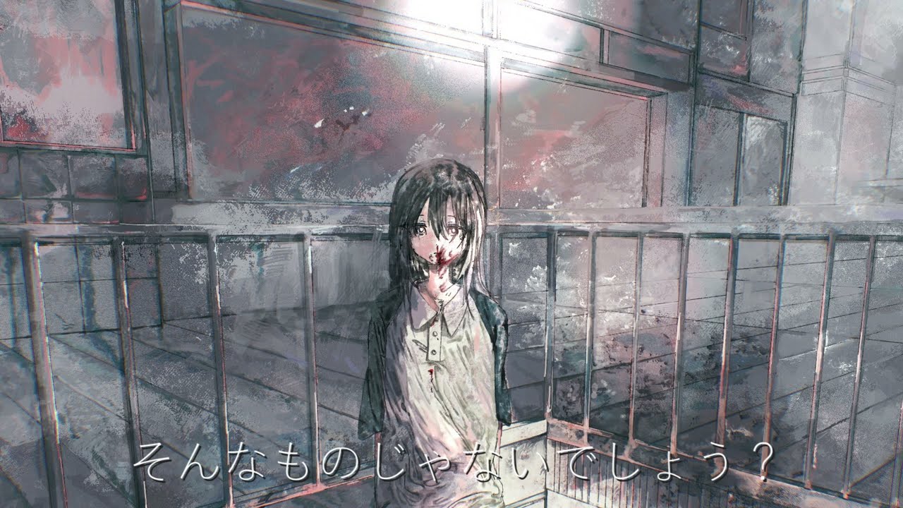 Karma (Where Is Susie? Mix) / 裏命