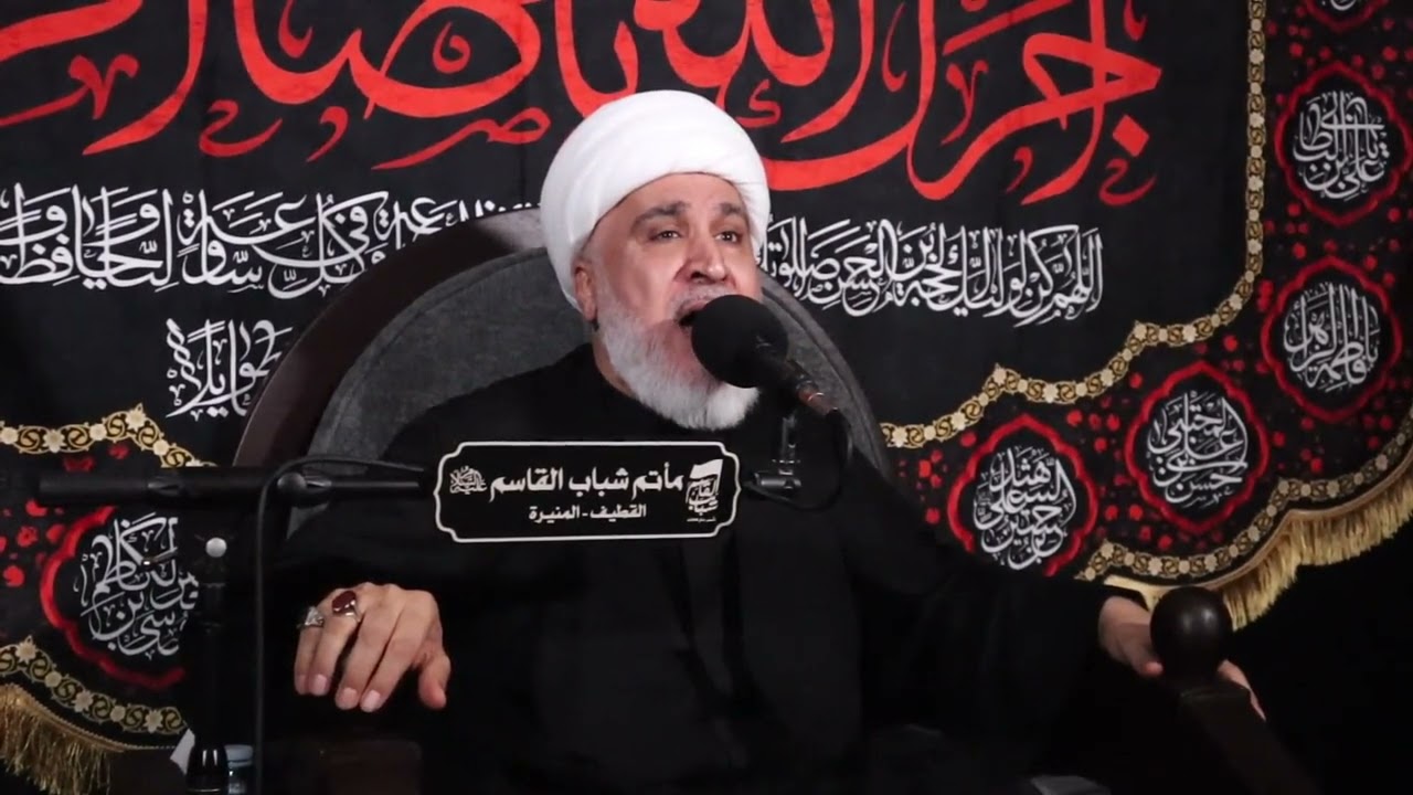ذكرى إستشهاد الإمام علي الهادي عليه السلام | الشيخ محمد المناميين | 03-07-1447هـ |