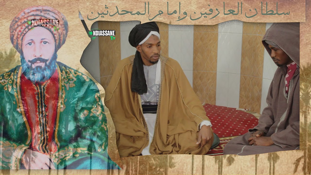 Sultanoul-Awliya : Episode 04 - L'entrée De Bahdad / عبد القادر الجيلاني