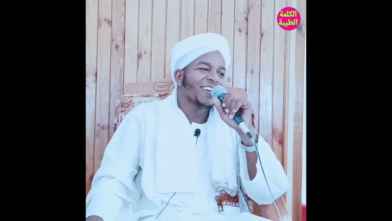 مراجعة النفس #الشيخ خالد عثمان محجوب